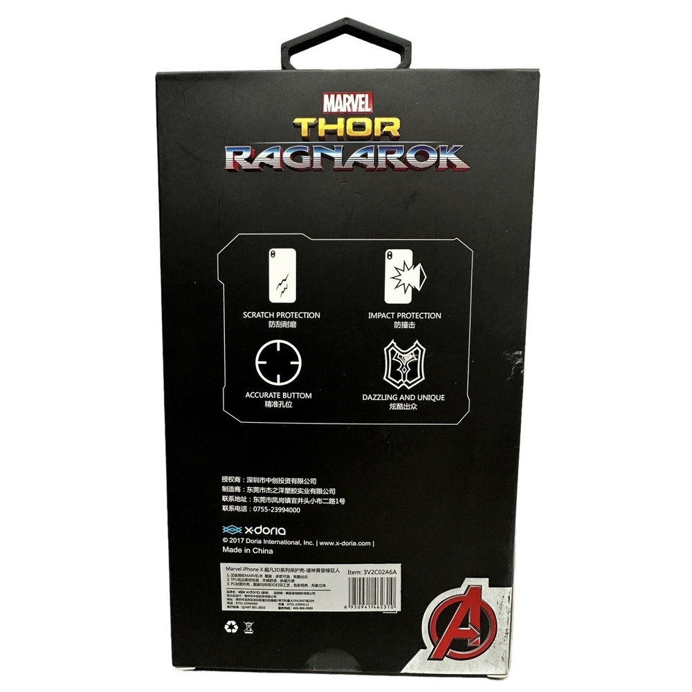 Marvel Thor Ragnarok Hulk IPhone X Case - Picture 3 of 4